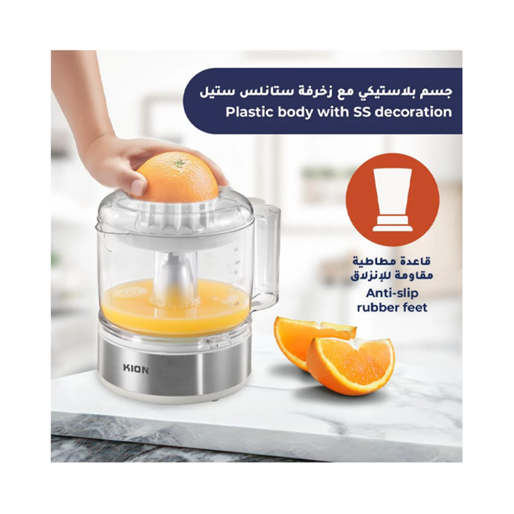 Kion Citrus Juicer /800 ml/ 25W / White- (JCJ3080SP0)