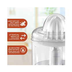 Kion Citrus Juicer /800 ml/ 25W / White- (JCJ3080SP0)