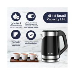 Kion Electric Kettle /Steel/1.8Ltr/2200W - (KHD/206)