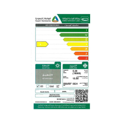 Zamil Split WallType AC/Cold/18000btu - Conserver (MAZ18CCXAD)