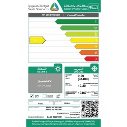 مكيف جداري سبليت ميديا اوليمبوس/بارد/31400وحدة - MSTL36CRN3MB