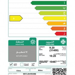 Midea Olympus Split WallType AC/Cold/31400btu - MSTL36CRN3MB