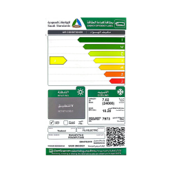 Fuji Split WallType AC/Cold/24000btu - (RSA24FUTA/S)