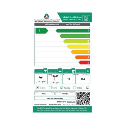 غسالة فول اوتومايك توشيبا / تحميل امامي / انفرتر / 14 برنامج / 12كجم غسيل - 8كجم تنشيف / فضي - (TWD-BJ130M4BB SK)