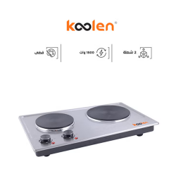 Koolen Builtin Electric Hob/Stone/2 Hotplate / Silver /1500 -1000 W- (816105004)