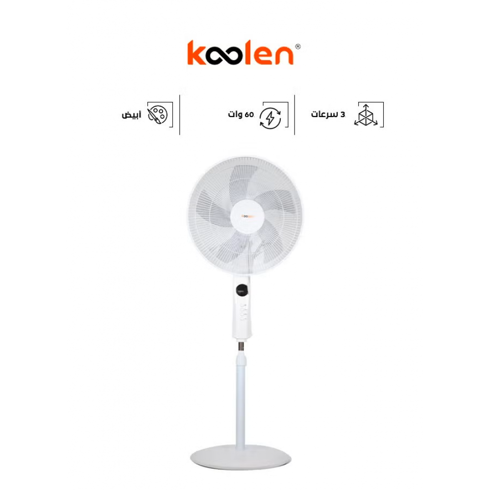 KOOLEN STAND FAN /16"/ 5 Plastic BLADES/ 3 SPEED / White / 60W - (807100012)