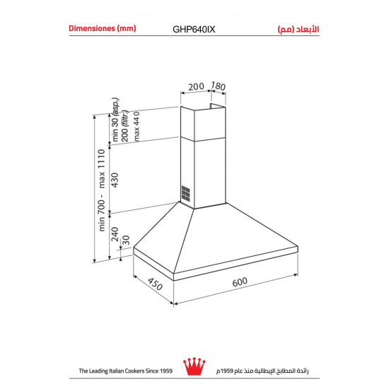 Glem Gas Built-In Hood / 60 cm / pyramid / Carbon Filter / Steel - (GHP640IX)