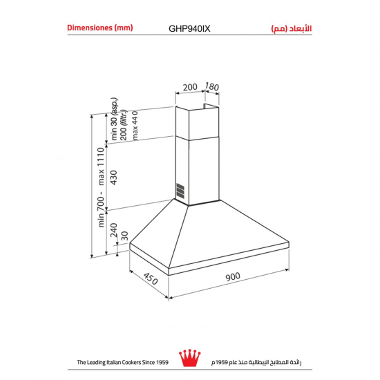 Glem Gas Built-In Hood / 90 cm / pyramid / Carbon & Aluminum Filters Steel - (GHP940IX)