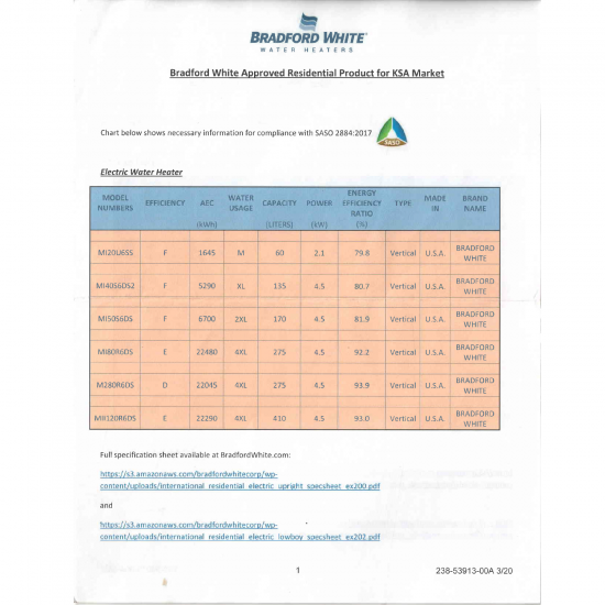 سخان مياه برادفورد وايت / 45 جالون (170لتر) / 4500وات - (MI50S6DS)