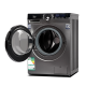 Midea Auto Washing Machine / Front Load / Inverter / 14 Program / 10Kg Washing - 7Kg Dryer/ Silver - (MFK1070WDS)