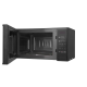 LG Microwave Oven / Solo / 20Ltr / 700W / Black - (MS2042DB)