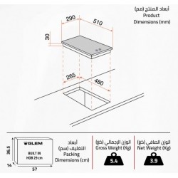 GlemGas Builtin Gas Hob/30cm/2 Burner - (P3FVFI)