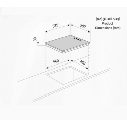 GlemGas Builtin Electric Hob/60cm/Stone/4 Hotplate - (P6LE0I)