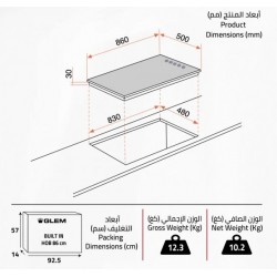 GlemGas Builtin Gas Hob/90cm/5 Burner - (P9LV5I)