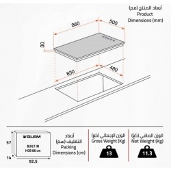 GlemGas Builtin Gas+Electric Hob/90cm/4 Burner + 2 Hotplate - (P9LVCI)