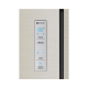 Hisense Refrigerator Side by Side / Inverter /17.90 cu/ft / 2 Doors / Golden - (RCI72WG)