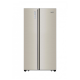 Hisense Refrigerator 17.90 cu/ft  Single Door Steel - (RCI72WG)