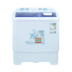 Winner Twin tub Washing Machine/5.5Kg/White - (WINJT55)
