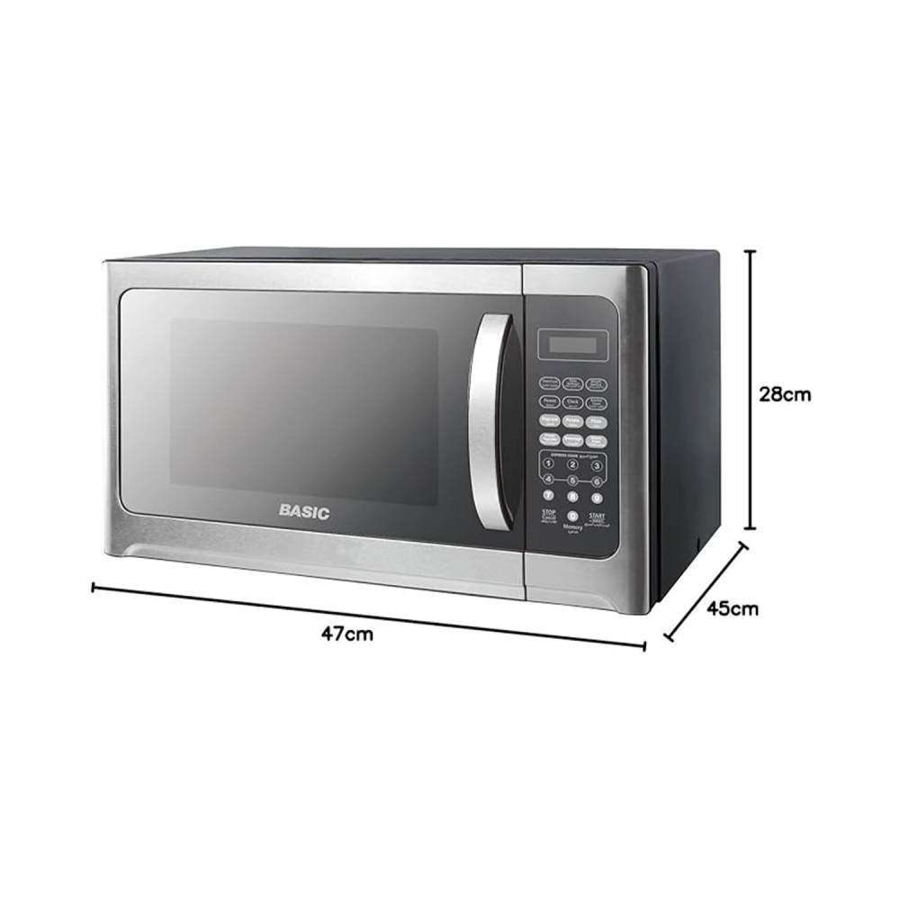 ميكروويف بيسك / شواية / 42لتر/ 1100وات / فضي - (BMO-42SG)